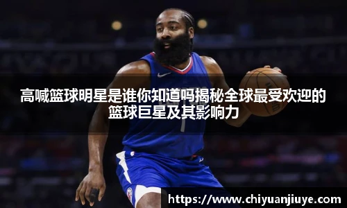 31399金沙娱场城在官网
