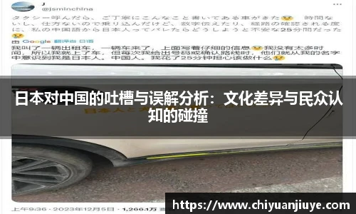 31399金沙娱场城在官网