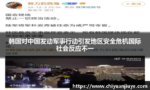 31399金沙娱场城在官网