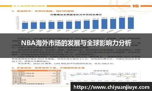 31399金沙娱场城网址