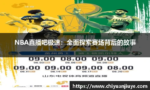 31399金沙娱场城网址