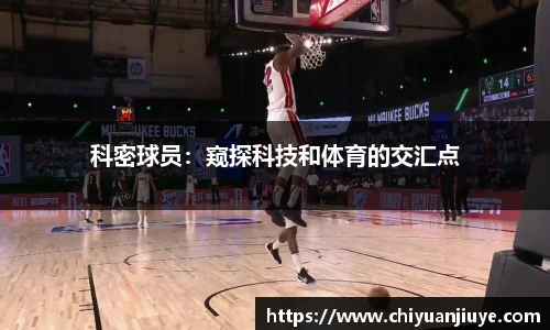 31399金沙娱场城在官网