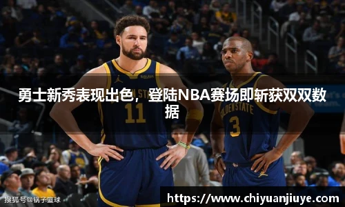 31399金沙娱场城网址