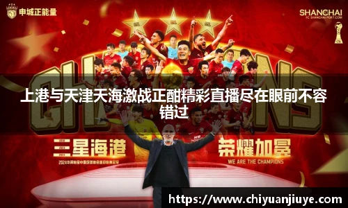 金沙娱场城