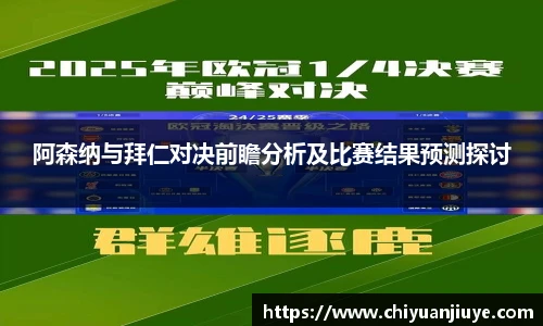 金沙娱场城