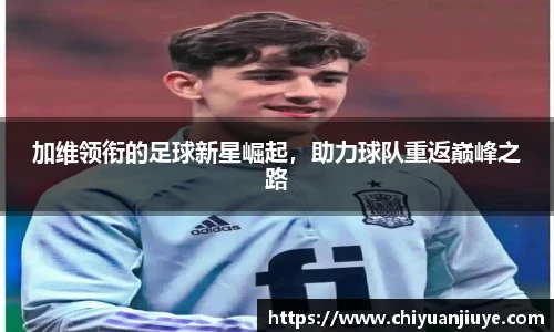 31399金沙娱场城在官网