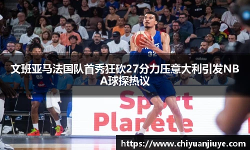 金沙娱场城