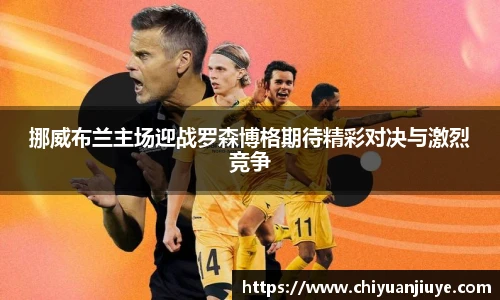 comment-img