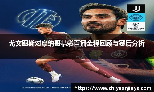 31399金沙娱场城网址