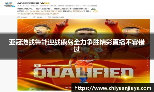 31399金沙娱场城网址