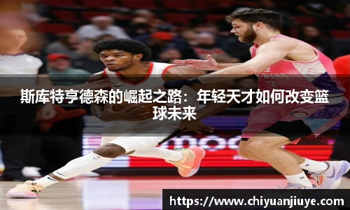 31399金沙娱场城在官网